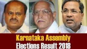 Jamkhandi, Bilgi, Badami, Bagalkot, Hungund Election 2018 Results: Winners of Karnataka Assembly Constituencies