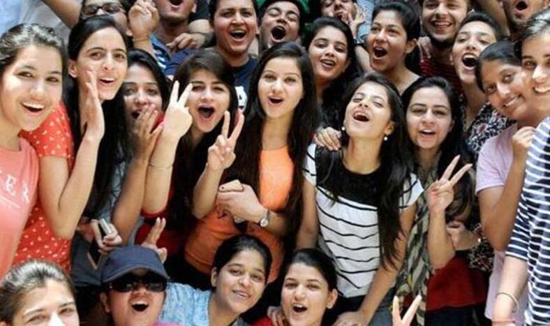 रिजल्ट