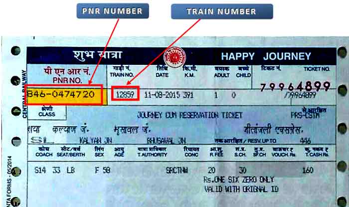 जानिए irctc की वेबसाइट से कैसे कैंसिल करा सकते हैं काउंटर टिकट