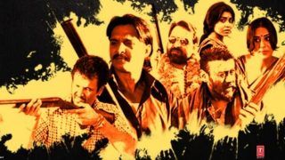 Phamous movie review: धाकड़ वो है जिसके हाथ में बंदूक आकर बंदूक ‘फेमस’ हो जाती है Phamous movie review: धाकड़ वो है जिसके हाथ में बंदूक आकर बंदूक ‘फेमस’ हो जाती है