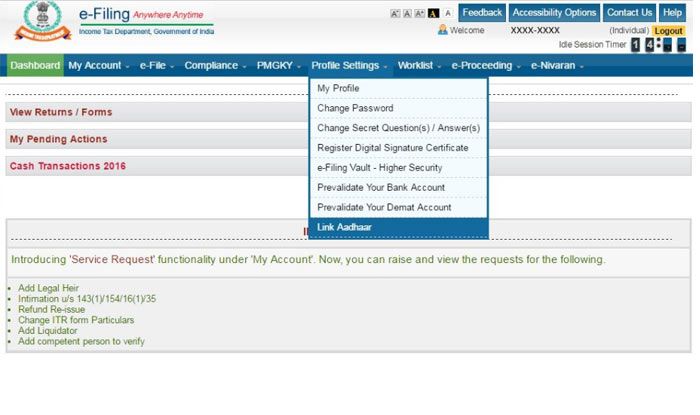 aadhaar-pan11