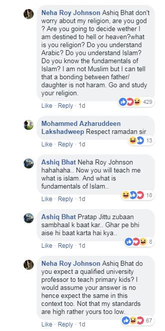 aamir 1