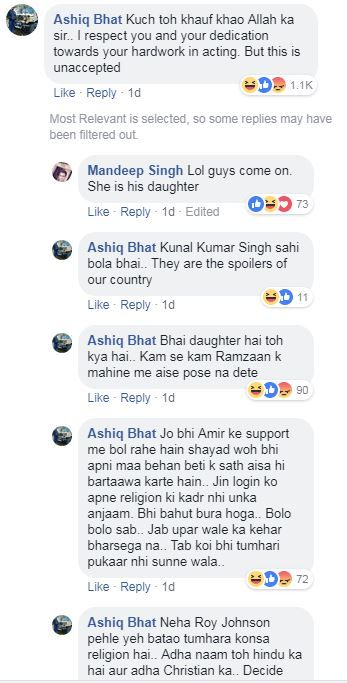 aamir