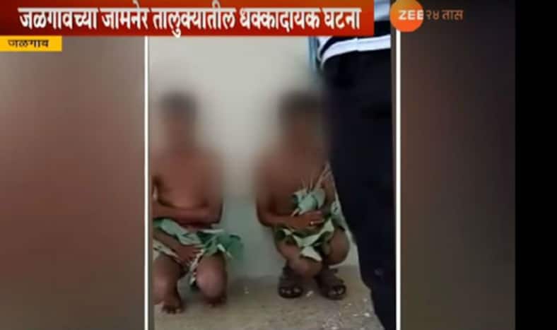 Maharashtra Child Rights Body Slaps Notice on Rahul Gandhi For Disclosing Identity of Two Jalgaon Boys Who Were Stripped, Beaten For Swimming in Well