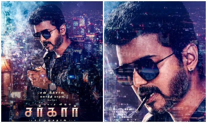 விஜய் பிறந்தநாள் ஸ்பெஷல்.! சர்கார் second look போஸ்டர் வெளியிட்ட சன்  பிக்சர்ஸ்..! செம மாஸ் - Tamil Behind Talkies