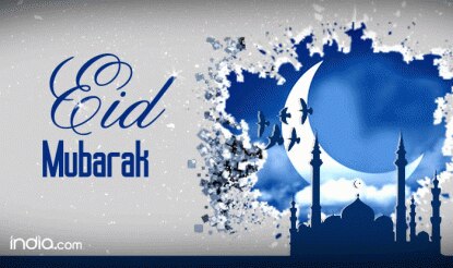 Eid ul Fitr 2018 Wishes: Best SMS, Eid Mubarak WhatsApp Messages ...