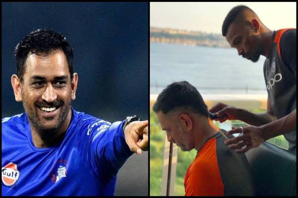 India vs England: MS Dhoni TROLLS Hardik Pandya Over His Haircut Stunt on  MSD's 37th Birthday 