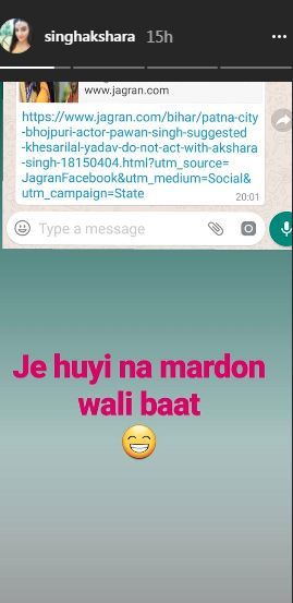 Picture courtesy- Instagram