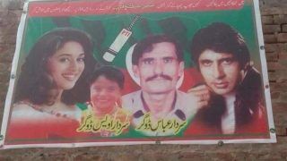 Pakistan Elections 2018: Amitabh Bachchan And Madhuri Dixit Find a Place in Imran Khan-Led PTI Candidate’s Poster; Twitterati Love it Pakistan Elections 2018: Amitabh Bachchan And Madhuri Dixit Find a Place in Imran Khan-Led PTI Candidate’s Poster; Twitterati Love it