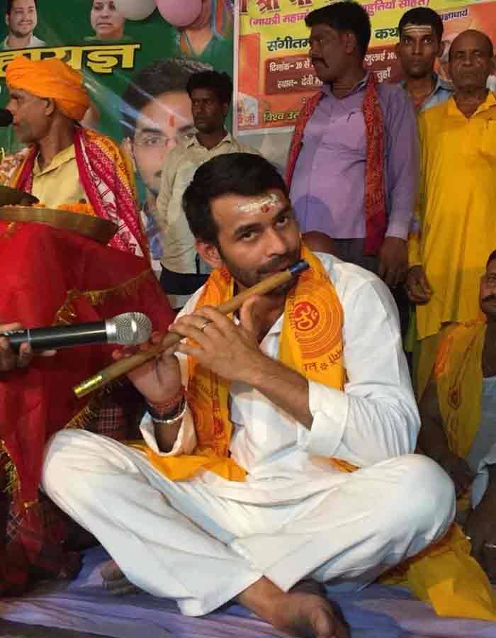 Bihar Politics: JDU नेता ने तेजप्रताप के बारे में क्यों कहा-पता नहीं जी, कौन-सा नशा करता है...जानिए