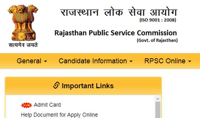 RPSC 2nd Grade Teacher Result 2015: Rajasthan Public Service Commission Releases Result at rpsc.rajasthan.gov.in