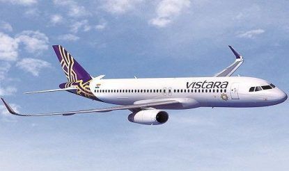 buy extra baggage vistara