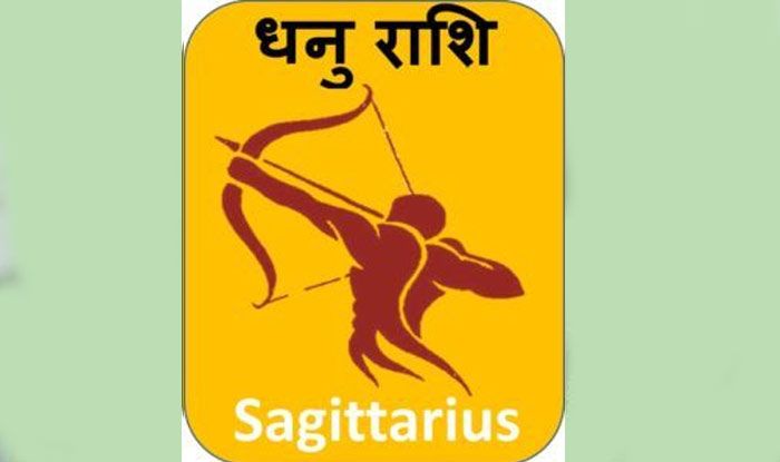 dhanu