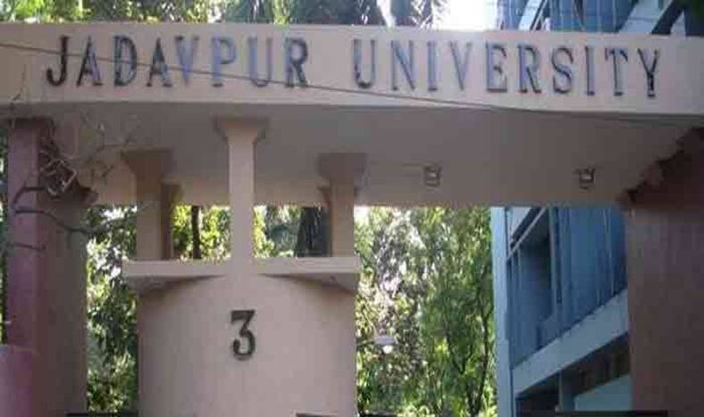 Jadavpur University (File Pic)
