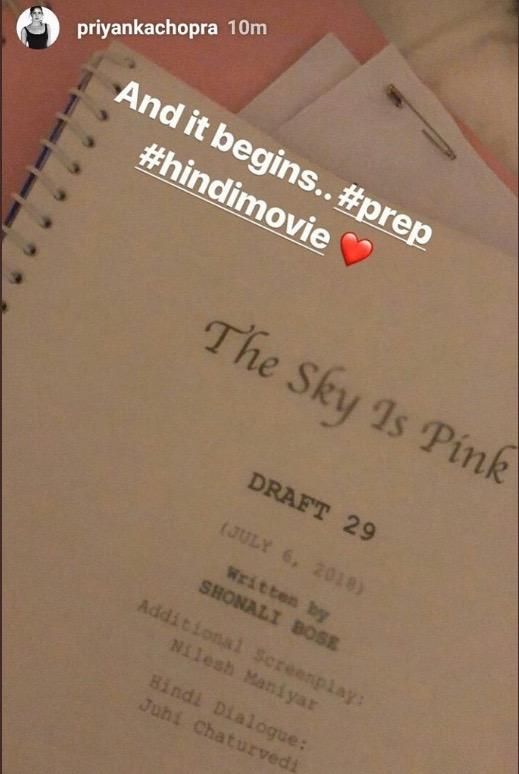 priyanka shonali bose fillm