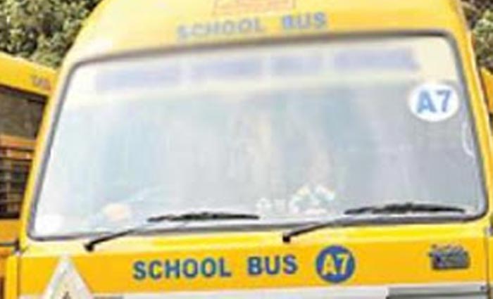 Atal Bihari Vajpayee's Death: Schools, Colleges And Government Institutions to Remain Shut In Tamil Nadu Tomorrow