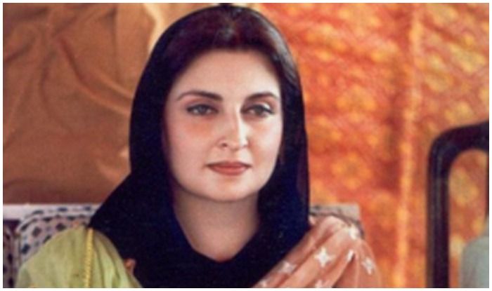sumaira