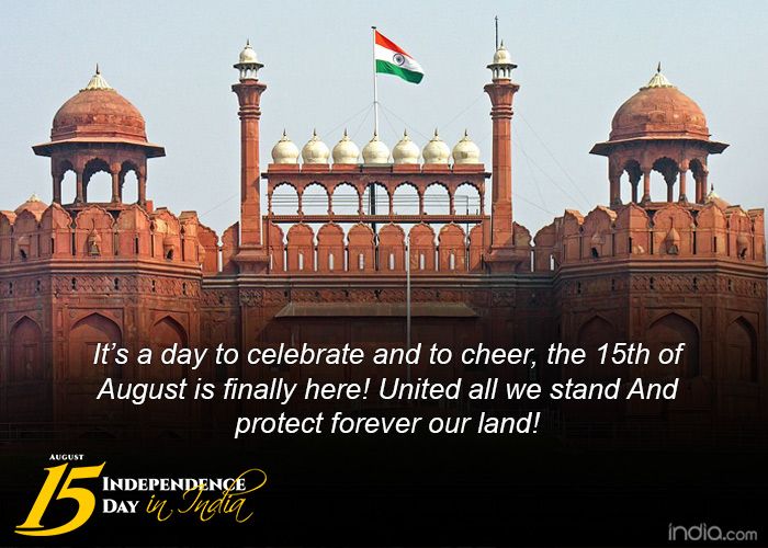 15-august-englesh3