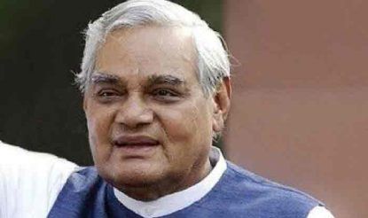 Atal-Bihari-Vajpayee-1