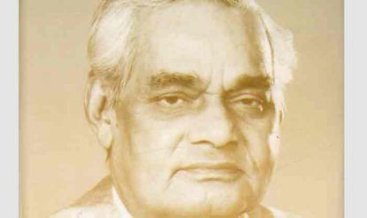 Atal-Bihari-Vajpayee-2