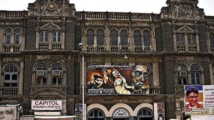 Going Back in Time: These Are 5 of The Oldest Cinema Houses in Mumbai