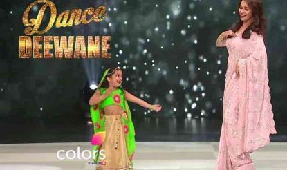 Dance-Deewane