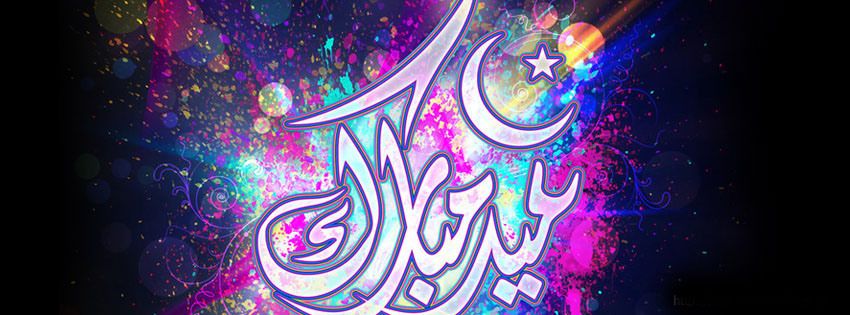 Eid 2