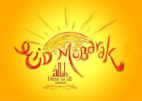 Eid 7