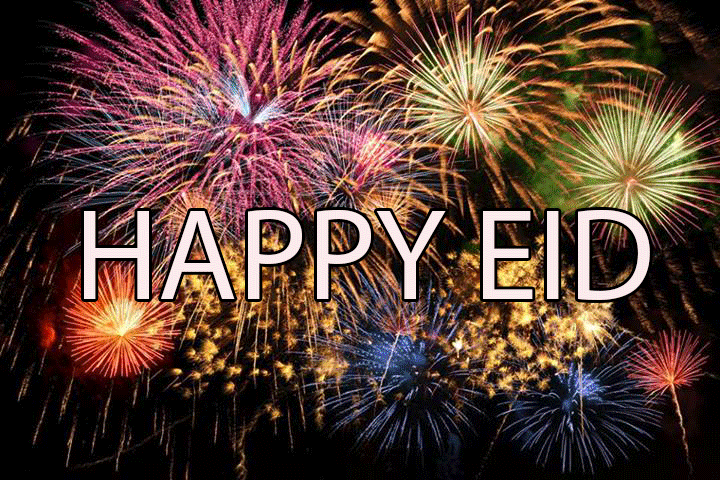Eid -GIF