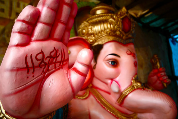 Vinayaka Chaturthi