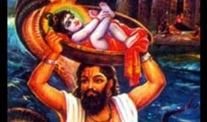 Janmashtmi