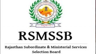 RSMSSB PTI 2018 DV Dates: डॉक्यूमेंट वेरिफिकेशन की तारीख घोषित, यहां देखें RSMSSB PTI 2018 DV Dates: डॉक्यूमेंट वेरिफिकेशन की तारीख घोषित, यहां देखें