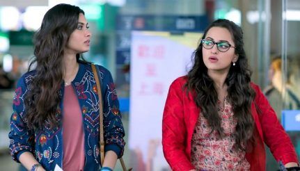Photo Courtesy: A Still From YouTube