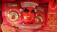 Fascinating pictures of the Theyyam folk dance of Kerala