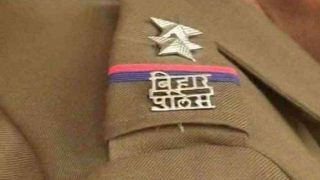 Bihar Police Recruitment: 29,000 Vacancies For Inspector, Constable Ranks Set to Open Soon Bihar Police Recruitment: 29,000 Vacancies For Inspector, Constable Ranks Set to Open Soon
