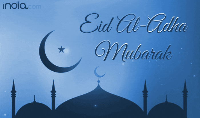 eid-mubarak-sms-hindi (1)