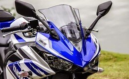 Yamaha R3 Price >> Yamaha R3 India Launch Tomorrow Specs Features And Price Yamaha R3 Price >> Yamaha R3 India Launch Tomorrow Specs Features And Price