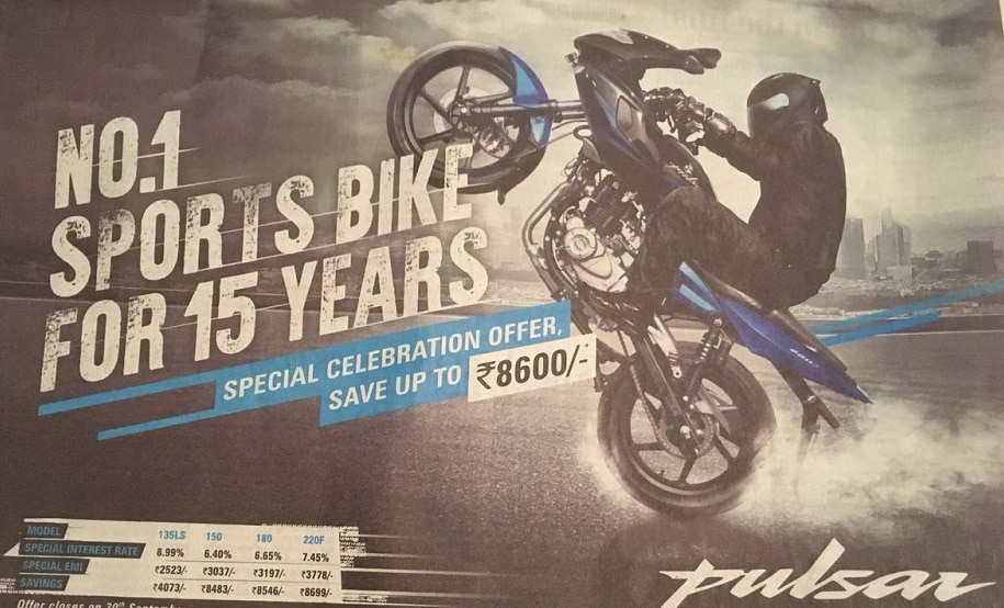 Bajaj pulsar deals 15