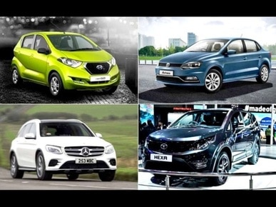 Top 4 cars to be launched in India in June 2016 | India.com