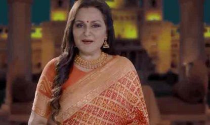 Jaya-Prada