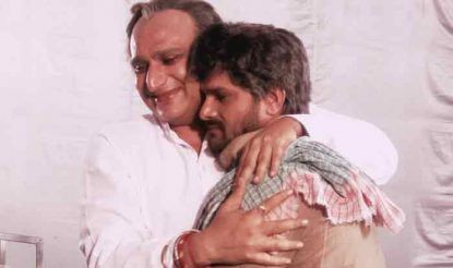 Khesari-Awadhesh-Film