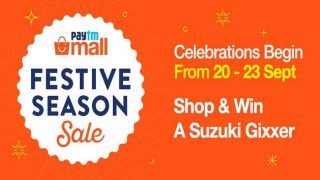 Paytm Mall Festive Season Sale: इस तारीख से शुरू होगी सेल, रेडमी-सैमसंग समेत कई स्मार्टफोन्स पर मिलेगा शानदार डिस्काउंट Paytm Mall Festive Season Sale: इस तारीख से शुरू होगी सेल, रेडमी-सैमसंग समेत कई स्मार्टफोन्स पर मिलेगा शानदार डिस्काउंट