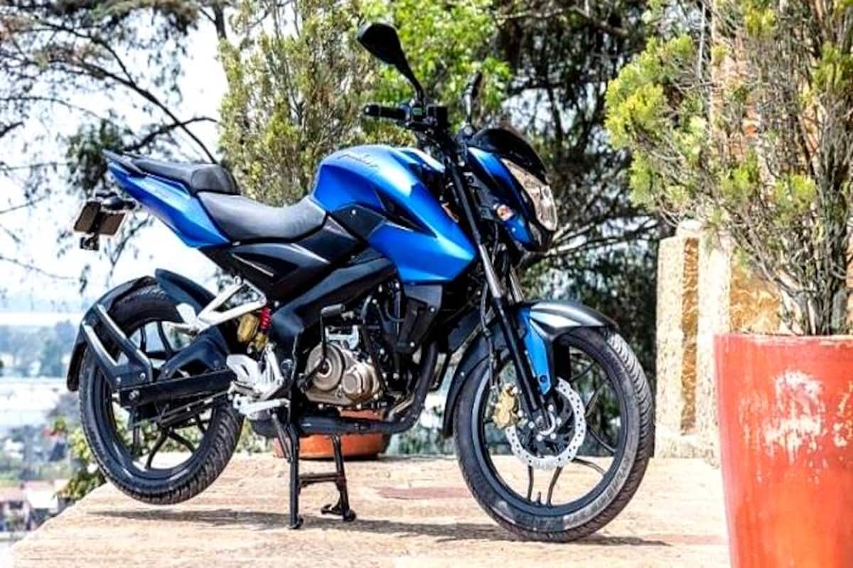 Bajaj Pulsar Ns150 Video Revealed All You Need To Know India Com