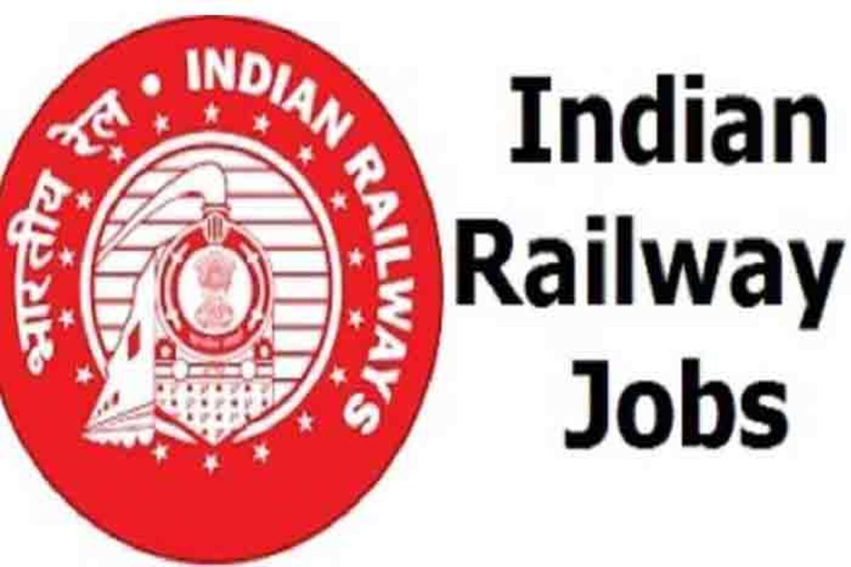 rrb je 2019 cbt 2 result indian railways to release result of junior engineer soon india com rrb je 2019 cbt 2 result indian