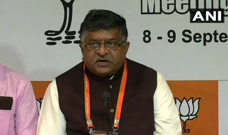 RS Prasad