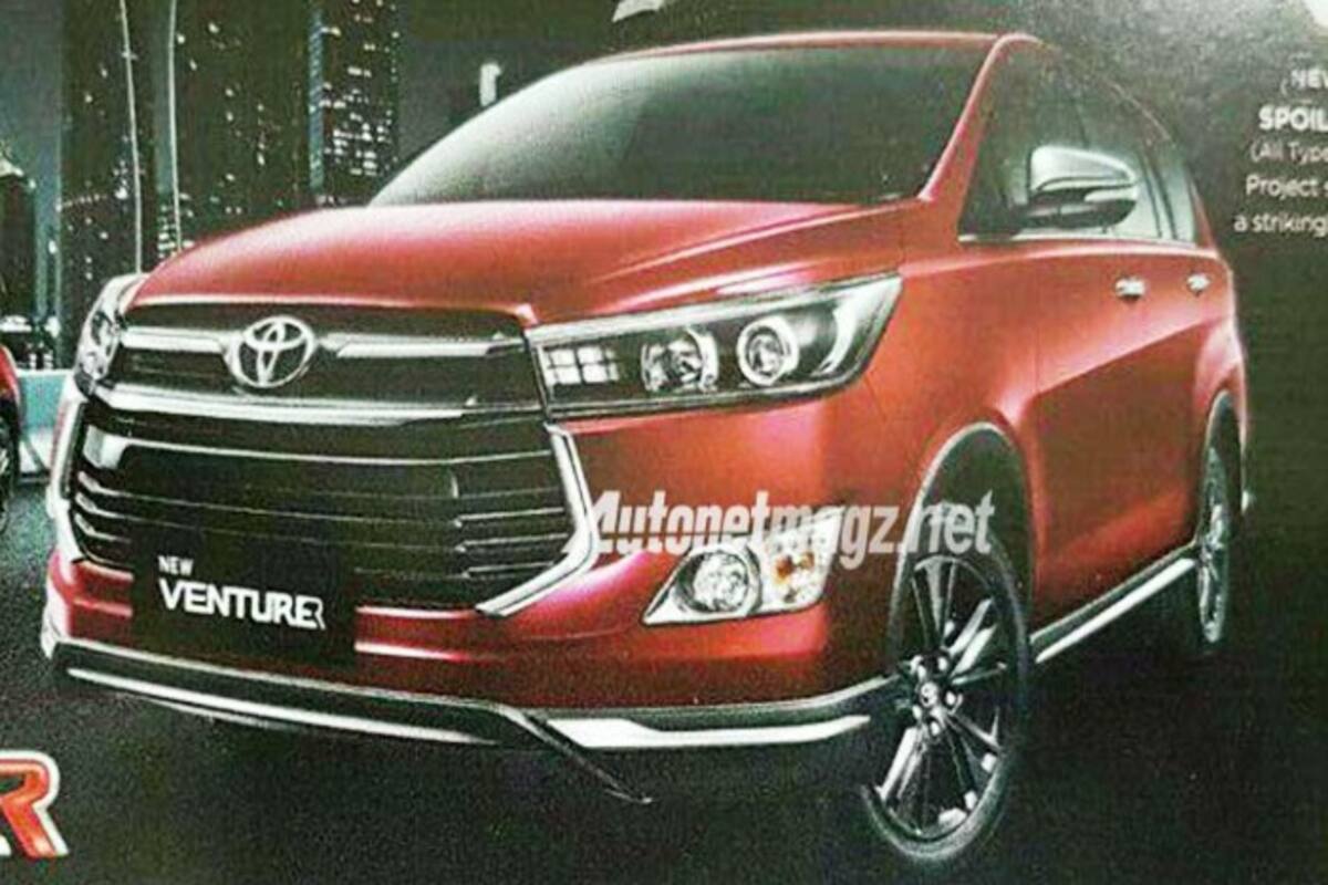 New Toyota Innova Crysta Venturer Variant Images Leaked Before