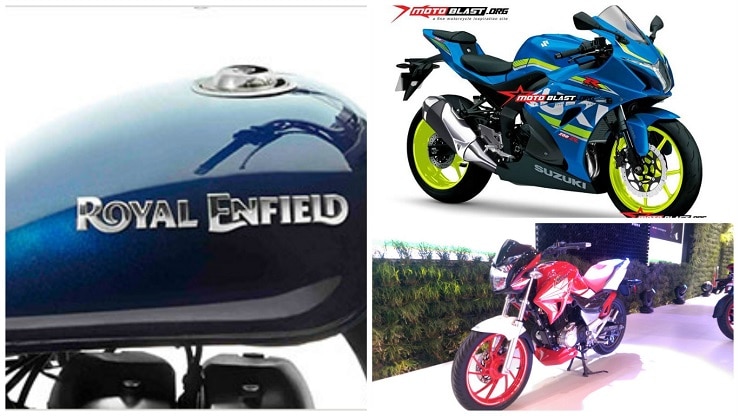 upcoming bikes under 200cc