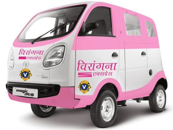 Tata Magic Rickshaw Tata Motors introduces first 4-wheel Auto-rickshaw service for women ...