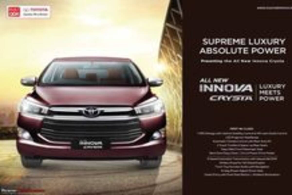Toyota Innova Crysta Brochure Reveals Features India Com
