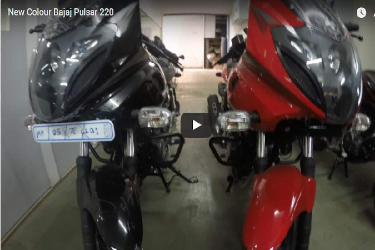 Bajaj Pulsar 220f To Get New Graphics Soon Spied At A Dealership